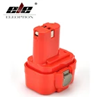 ELEOPTION высококачественный 2000mAh 9,6 V Ni-CD перезаряжаемый аккумулятор для электроинструмента Makita PA09 9120 9122 6207D 192595-8, 192596-6