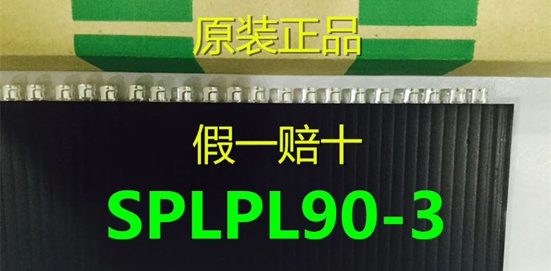 Новые оригинальные флуоресцентные диоды мощность 75 Вт 905 нм SPL pl90 _ 3 DIP|nm laser| |