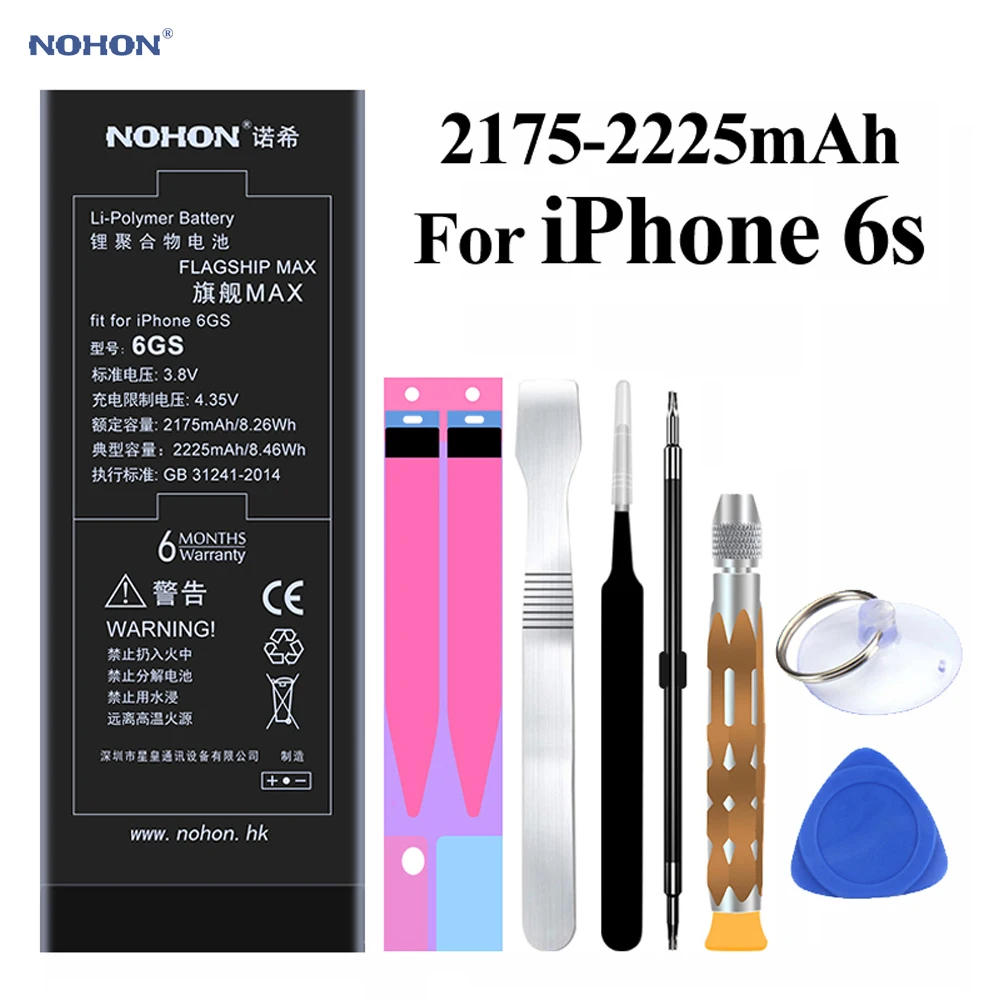Аккумулятор Nohon литий-полимерный для iPhone X 8 7 6s 6 | Мобильные телефоны и аксессуары
