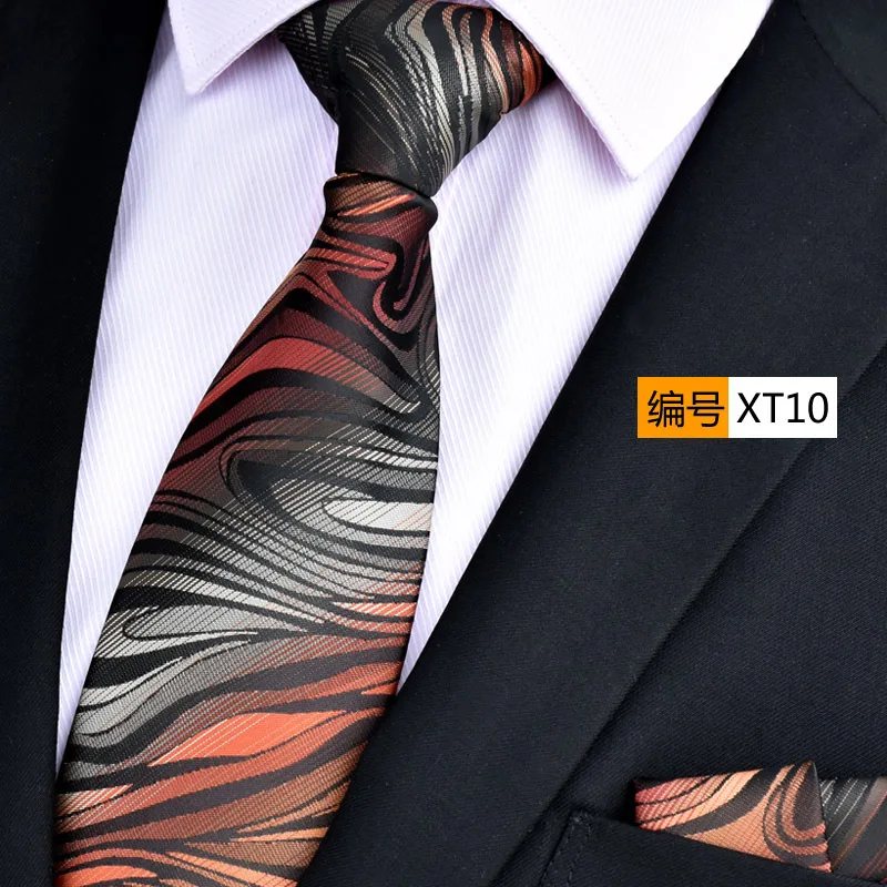 

NINIRUSI New Classic Grey Pais Tie Handkerchief Cufflinks Set Hi-Tie Designs for Mens Suit Wholesale Drop Shipping Tie Seller