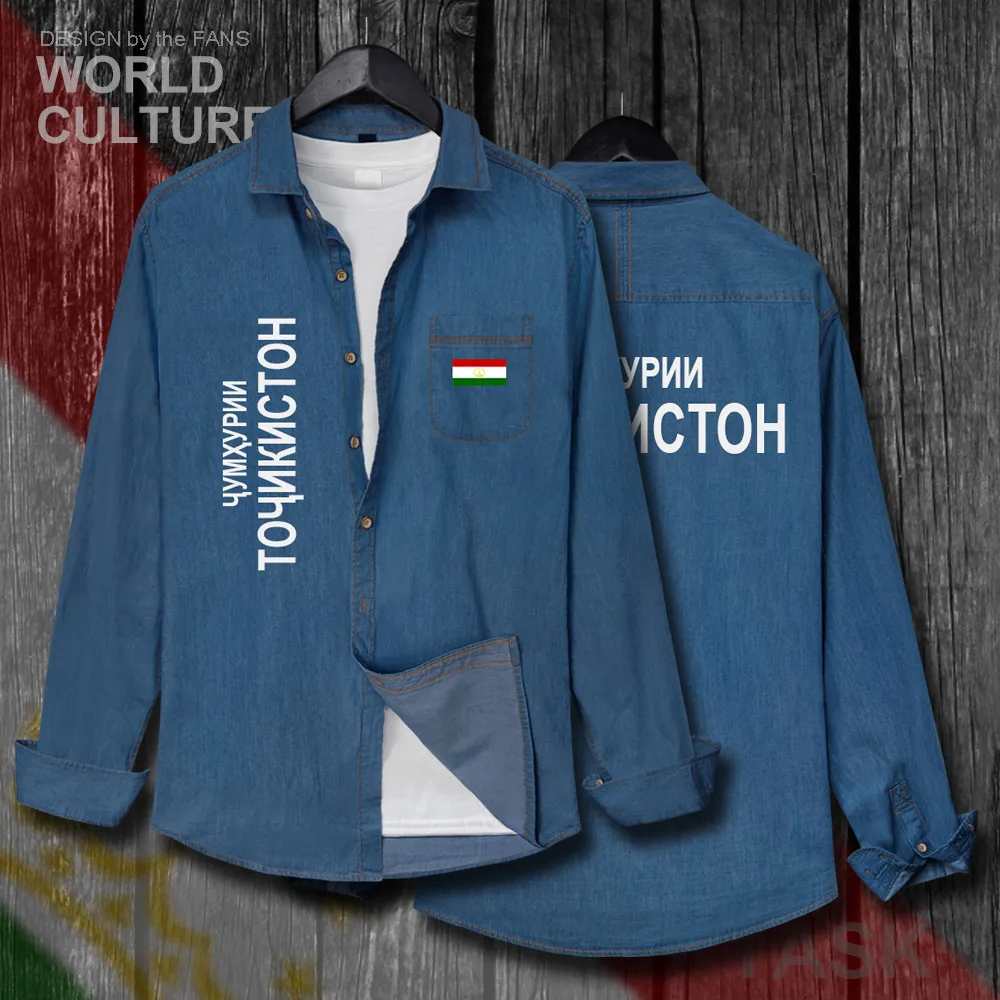 Мужская осенняя одежда TJ Tajikistan хлопковая Повседневная ковбойская куртка с