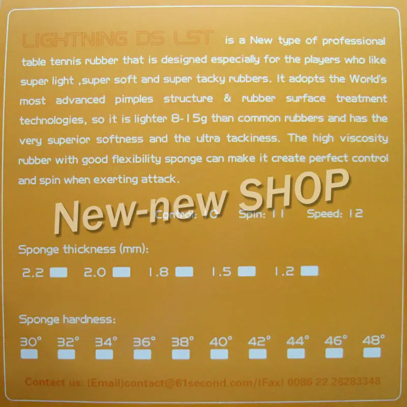 61second Lightning DS LST Pips In PingPong резиновая губка для настольного тенниса|pingpong rubber|table