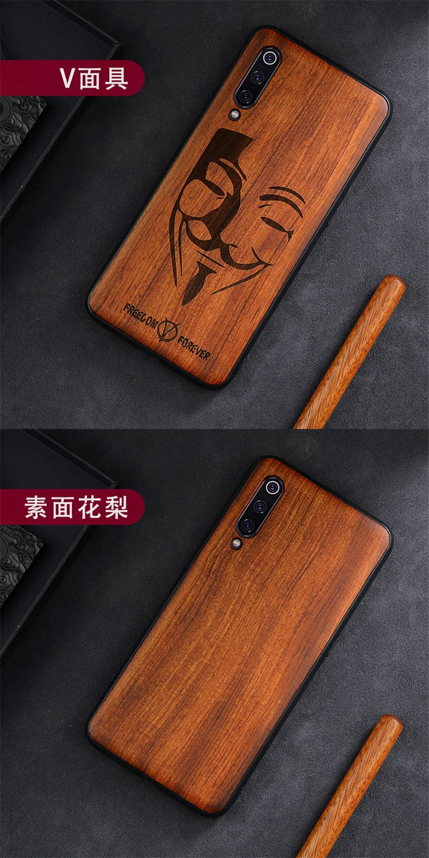Изготовленный На Заказ резной деревянный чехол для Xiaomi Mi 9 SE чехол funda для Xiaomi mi 9 mi 8 se mi8 lite mix 3 2 2s деревянный ТПУ защитный чехол