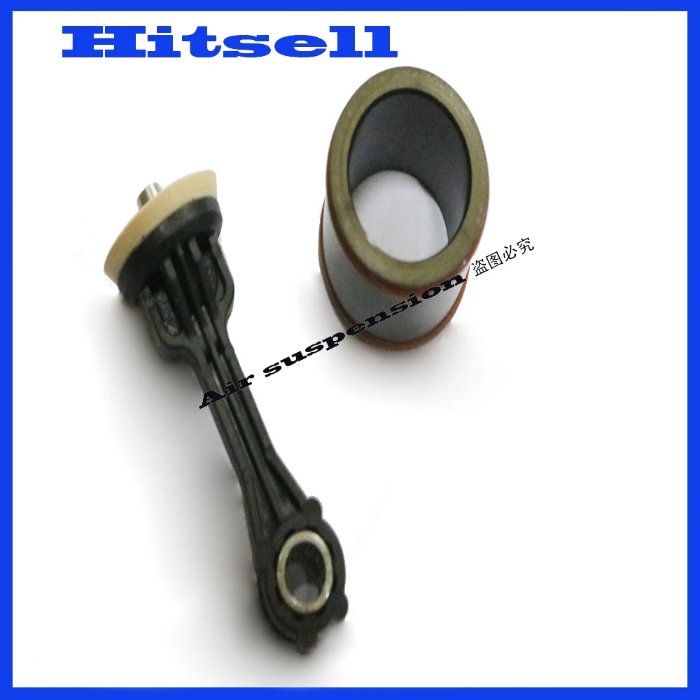 Пневматическая подвеска компрессор насос шатун поршень для Porsche Panamera Jeep Grand Cherokee