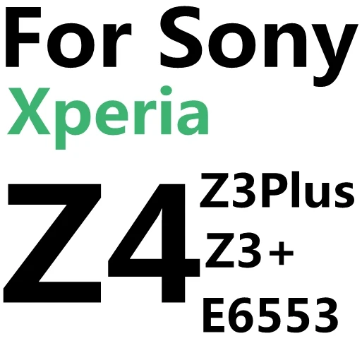 С уровнем твердости 9 H 0,3 мм для экрана из закаленного стекла Стекло для sony Xperia Z1 Z2 Z3 Z4 Z5 компактный мини M2 Aqua C4 C5 L36H C Z L Экран защитная плёнка защитное стекло Pelicula - Цвет: For Sony Z4