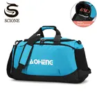 Большие спортивные сумки через плечо Scione, Женская дорожная ручная сумка, чемодан, мужской модный Повседневный органайзер для обуви для выходных