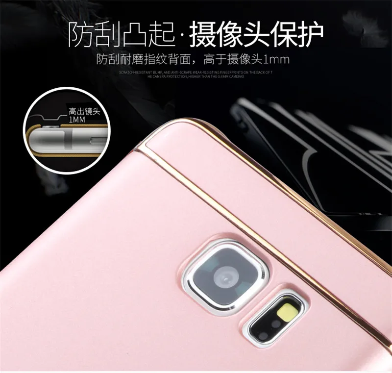 Plastic Phone Case For SAMSUNG Galaxy Note 5 Plating Plain Cover SM-N920F Note5 Hard Cases Business Protective |