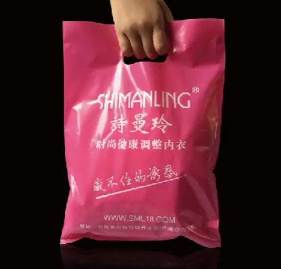 100 шт. пластиковые пакеты для покупок с логотипом на заказ | Дом и сад