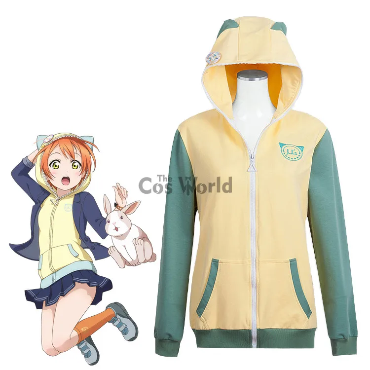 Love Live School Idol Project Hoshizora Rin худи с животными Толстовка свитер пальто куртки верхняя