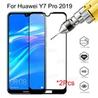 Защитное стекло для Huawei Y7 2019Y7 Prime 2019DUB-LX1DUB-LX2y720197y pro, 2 шт.