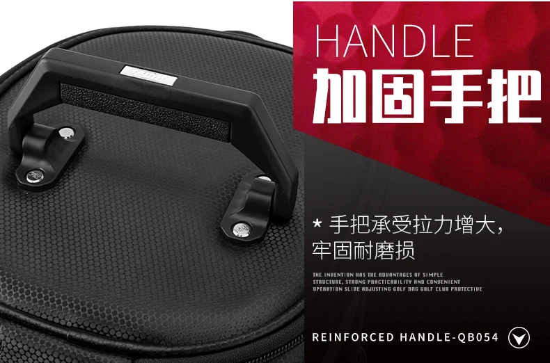 PGM Golf Sports Bag Standard Telescopic Wheel Bag Travel Play Multifunctional waterproof Aviation Thermostatic Bag/Password Lock