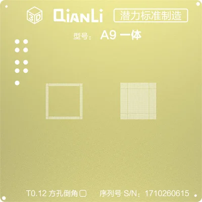 a9 QIANLI IOS Золотой 3D стальная сетка NAND baseband IC/cpu A8 A9 A10 A11 3D BGA трафарет для IPHONE 6 6S 7 7P 8P T0.12 net - Цвет: a9