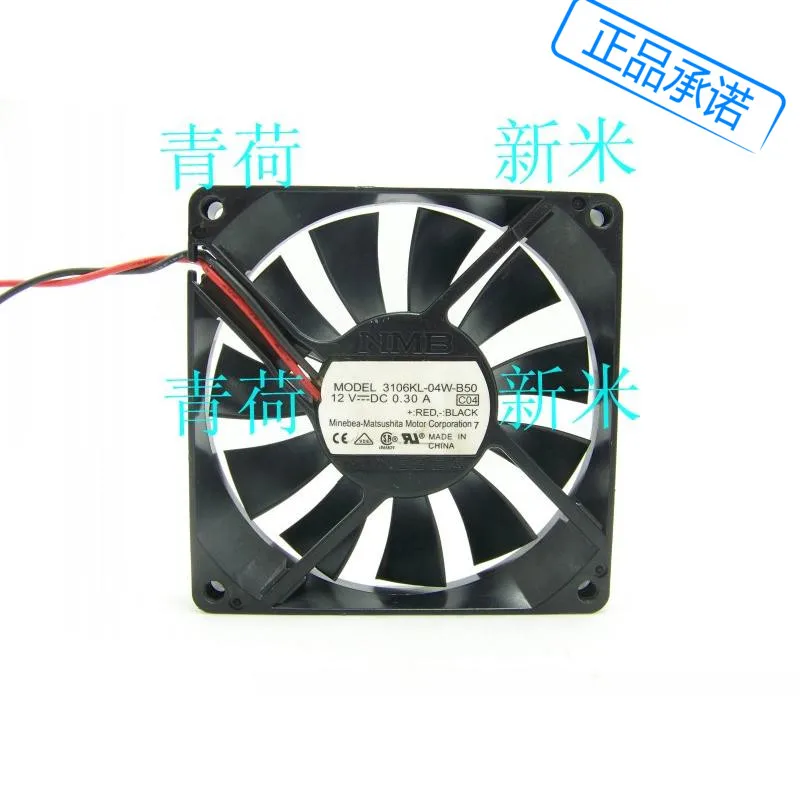 Б/у NMB-MAT NMB 3106KL-04W-B50 8015 8 см 12V 0.30A 2PIN двойной шарикоподшипник Вентилятор охлаждения