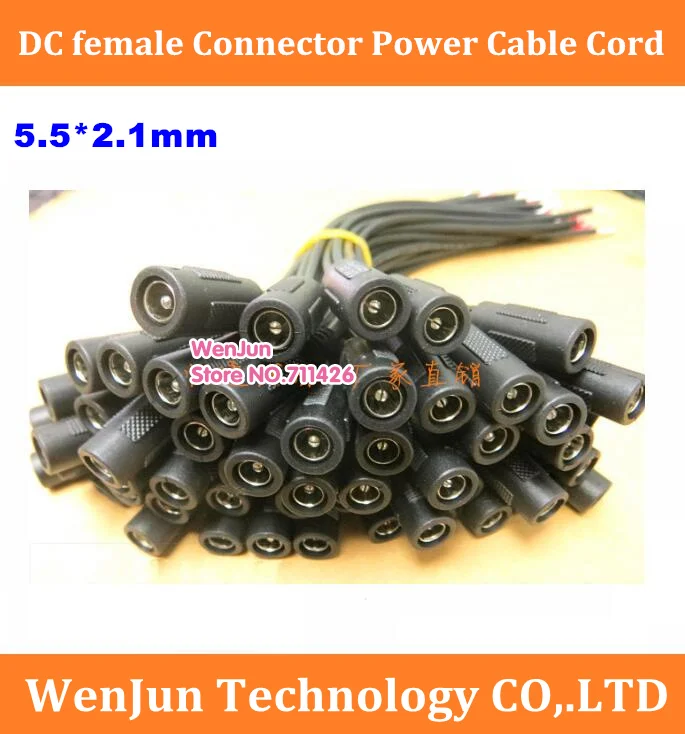 

30 см 0,4 квадратный разъем питания постоянного тока, шнур питания, кабель постоянного тока 5,5*2,1, штепсельная Вилка питания для мониторинга светодиодной подсветки, 100 шт./партия