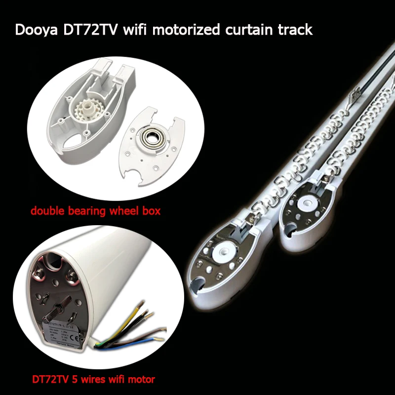 Устройство для штор Dooya DT72TV с поддержкой Wi Fi и голосовым