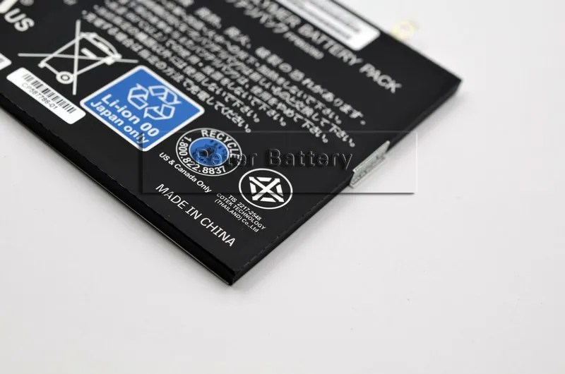 Оригинальный аккумулятор JIGU FPCBP345Z для ноутбука Fujitsu LifeBook UH572 UH552 ультрабук fmvnbp420