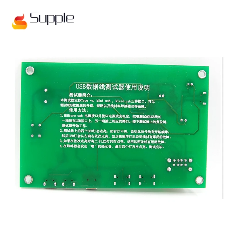 Гибкий USB кабель тестер зарядки Тестовая карта tpye-c mini micro 3 в 1 тестовое