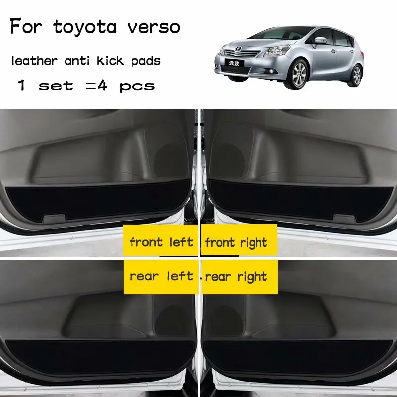 

4pcs Leather Car-Styling Anti Kick Pad Anti-dity Door Mat Accessories For Toyota Verso Sportsvan ZGR20 AUR20 2009 2010 2011-2018