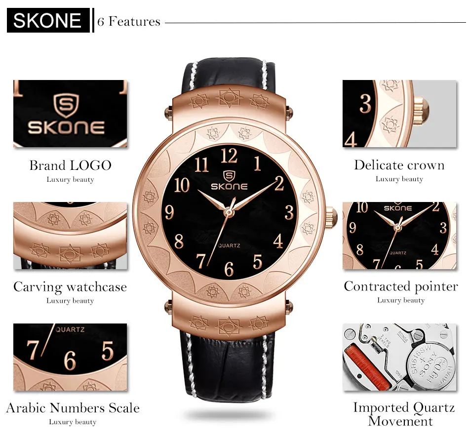 SKONE женские роскошные брендовые водонепроницаемые Стиль Кварцевые часы кожа