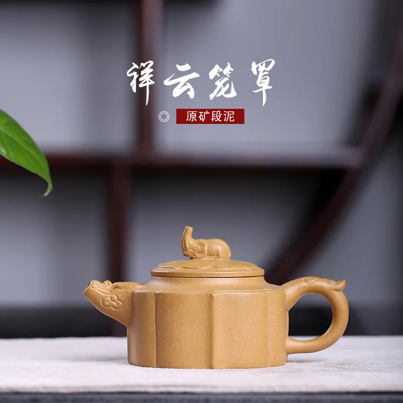 

mining mud Zhang Jianming purple sand teapot manufacturer Longshou elephant Xiangyun shrouded teapot pure manual