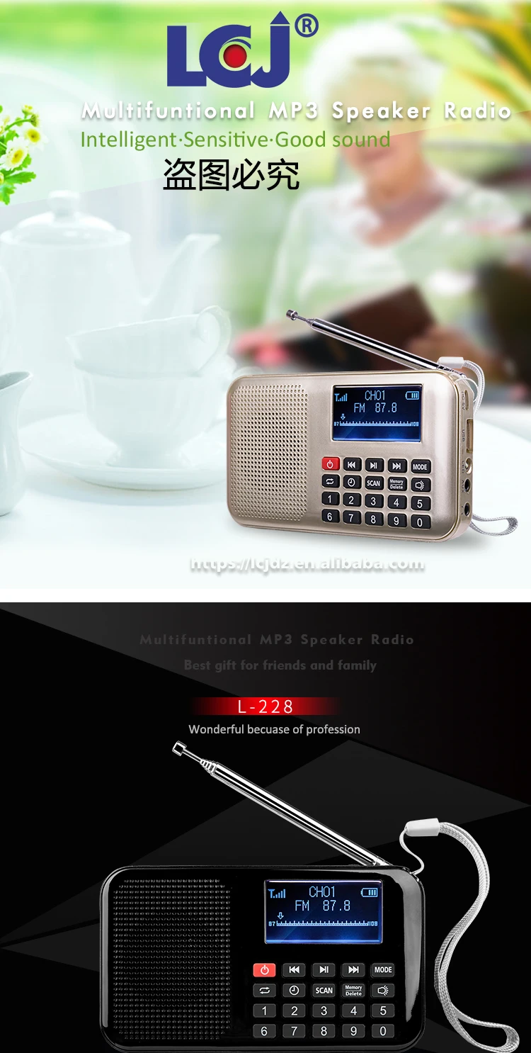L-228 портативный цифровой активный TF карта USB мини динамик коробка MP3 музыкальный плеер с fm-радио светодиодный flashligt lcd лирика