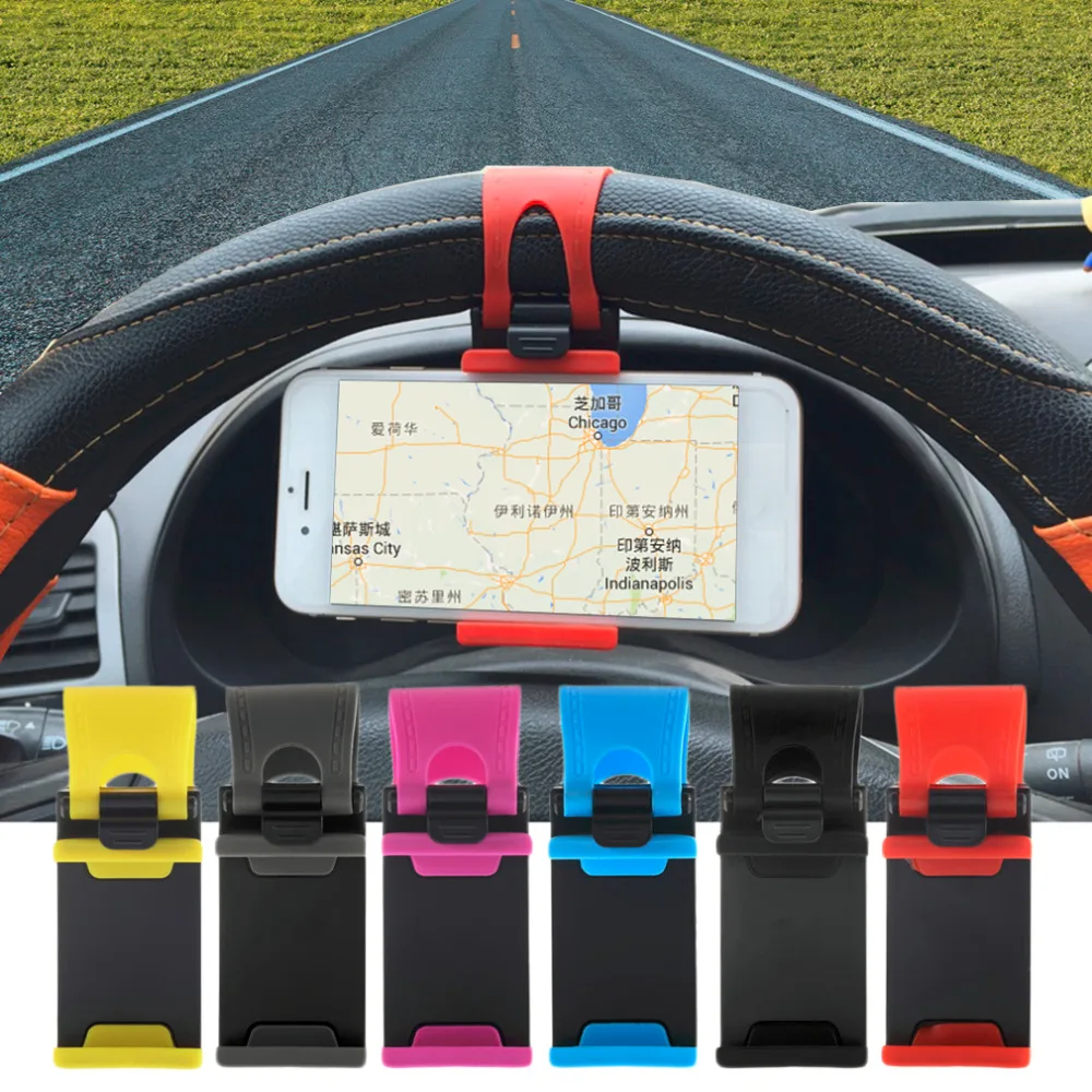 Новинка автомобильный держатель на рулевое колесо резиновый для iPhone iPod MP4 GPS