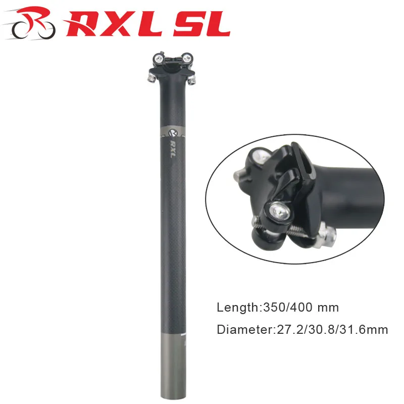 Велосипедная Подседельный штырь RXL SL из углеродного волокна подседельный 27 2 28 6