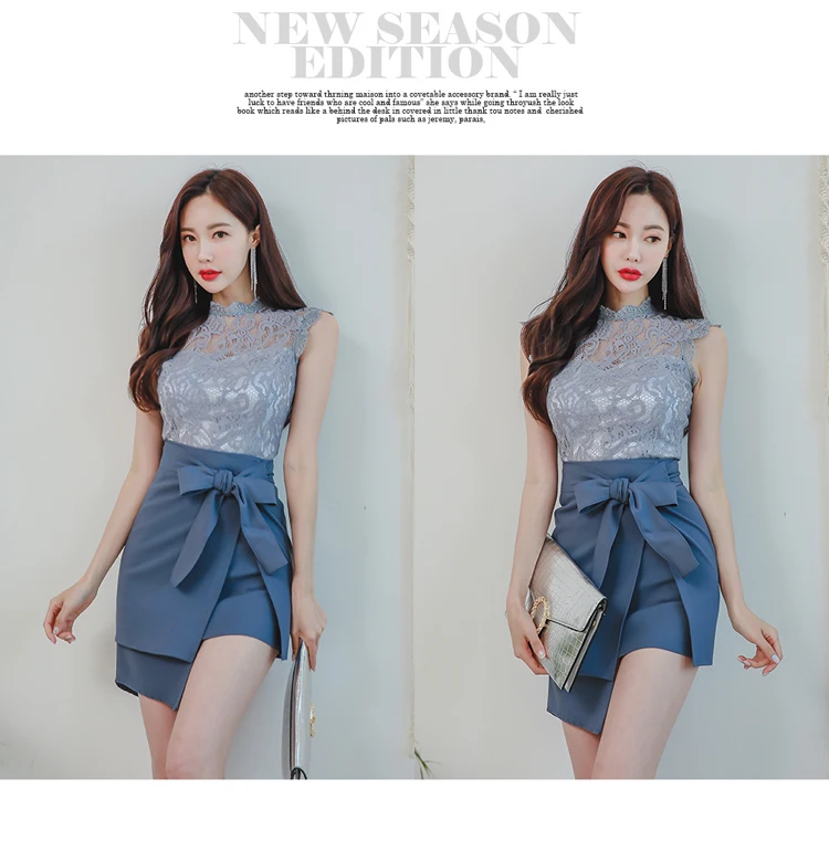 Новые модные женские туфли Vestidos OL Chic без рукавов кружевной топ и юбка карандаш комплект из двух предметов элегантная офисная одежда юб