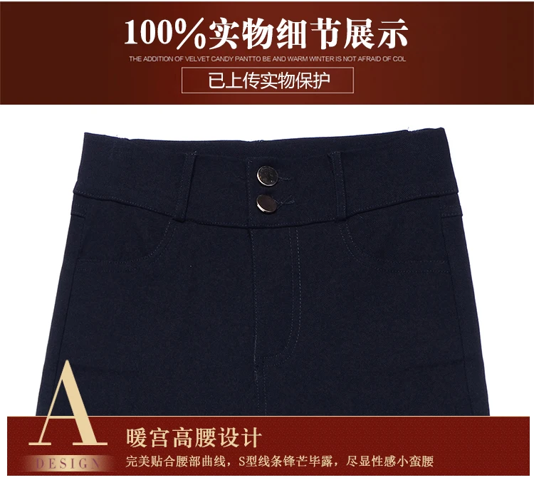 Мода 2019 Новинка Весенняя элегантная женская офисная одежда тонкие Стрейчевые