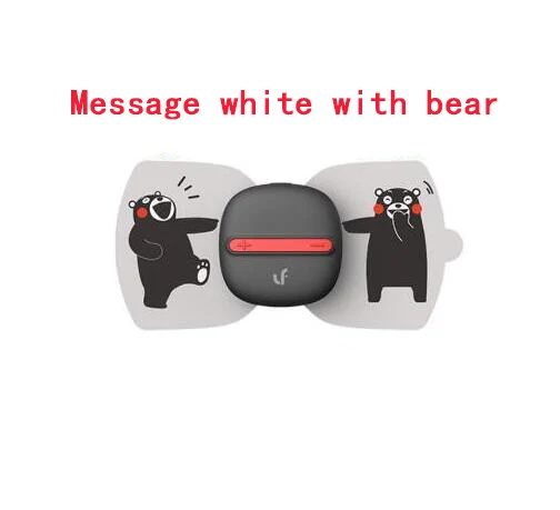 white bear Xiaomi LF бренд камуфляж цвет полное расслабление тела мышечная терапия Массажер Массажные наклейки волшебный Сенсорный Массаж для умного дома - Цвет: white bear