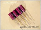 10 шт.30 шт. ELNA фиолетовый красный халат SILMIC CE-BP (RBS) 2,2 мкФ50V аудио с неполярным электролитическим конденсатором Бесплатная доставка