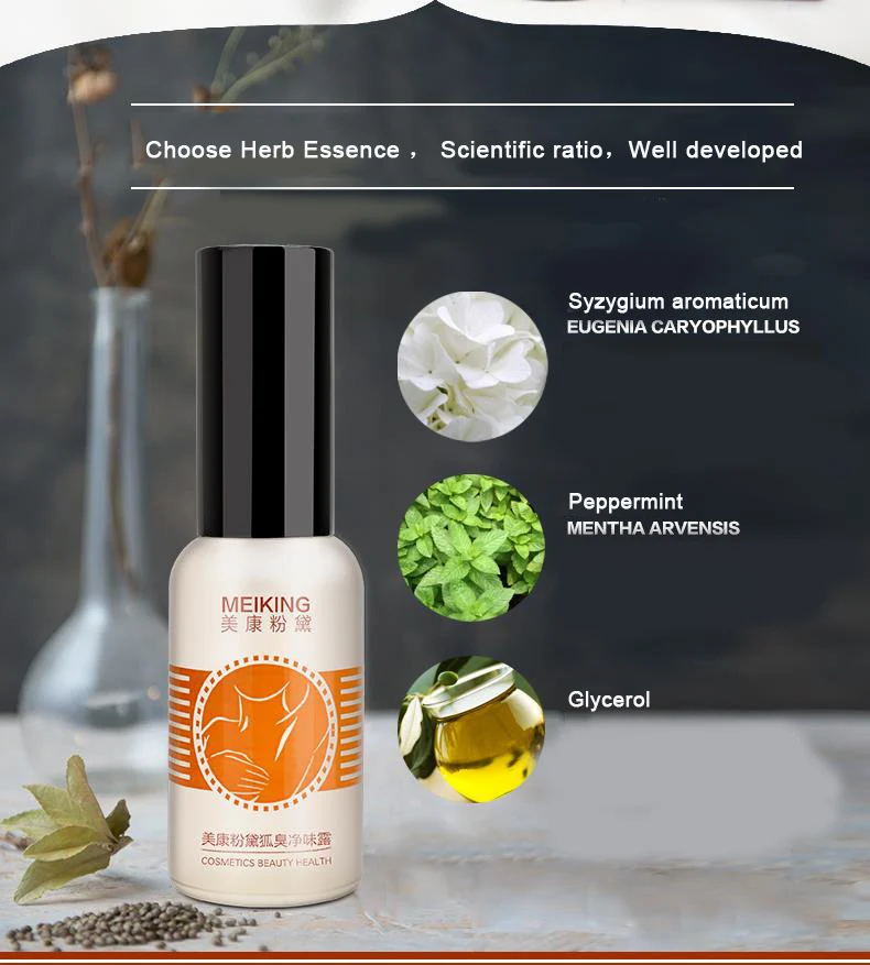 Здоровья Уход за кожей удалить Средства ухода запах пота 30 мл дезодорант духи для