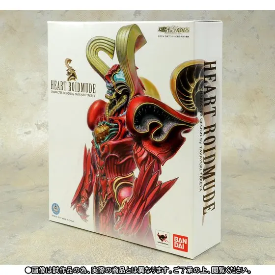 100% Оригинальный BANDAI SIC/Супер творческий CHOGOKIN эксклюзивный фигурку сердце Roidmude от