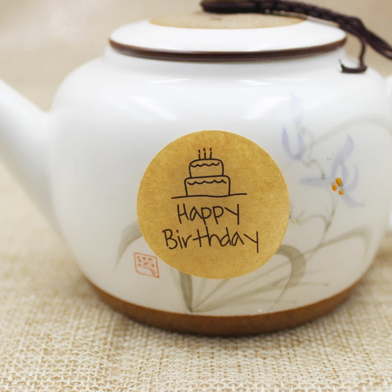 2017 сделай сам с днем рождения крафт наклейка этикетка 1 партия = 200 шт. белые и