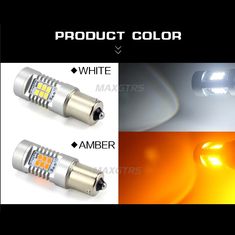 2 шт. автомобисветодиодный светодиодные лампы MAXGTRS S25 1156 BA15S P21W 21 SMD 2835|car amber lights|car