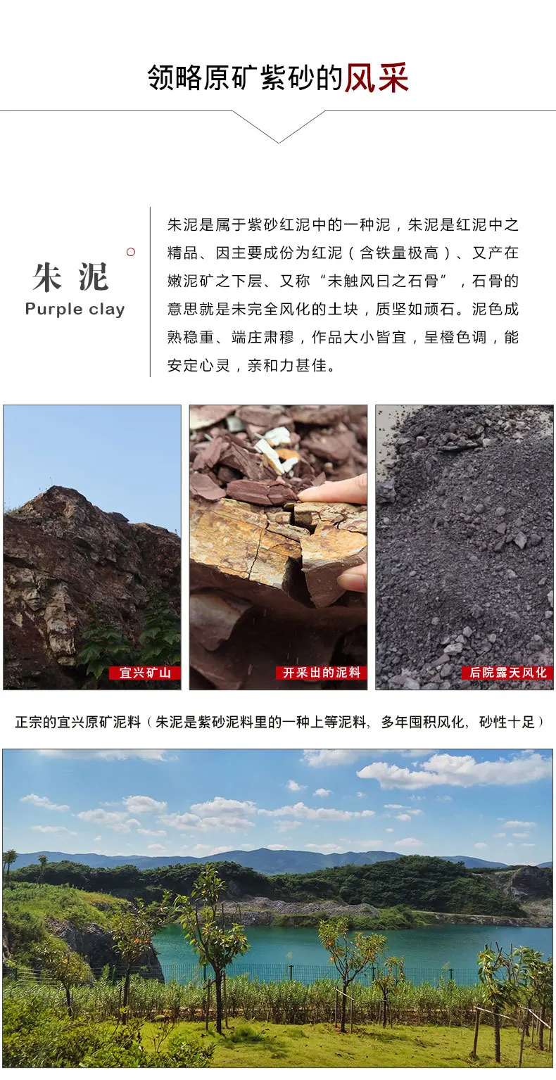 Креативные товары Yixing качества рекомендуются агентом руды рекомендуемый набор листьев лотоса все ручная работа, из фиолетовой глины горшок одной доставки