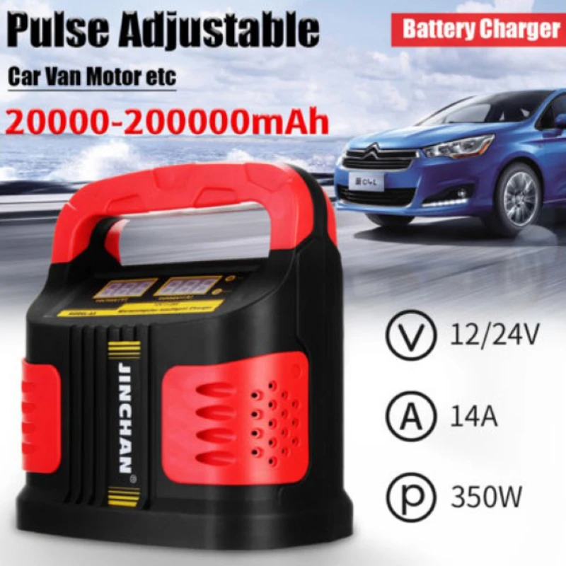 Новейшая модель 350W 12V/24V 200A ЖК дисплей автомобиля плюс настроить Батарея Зарядное