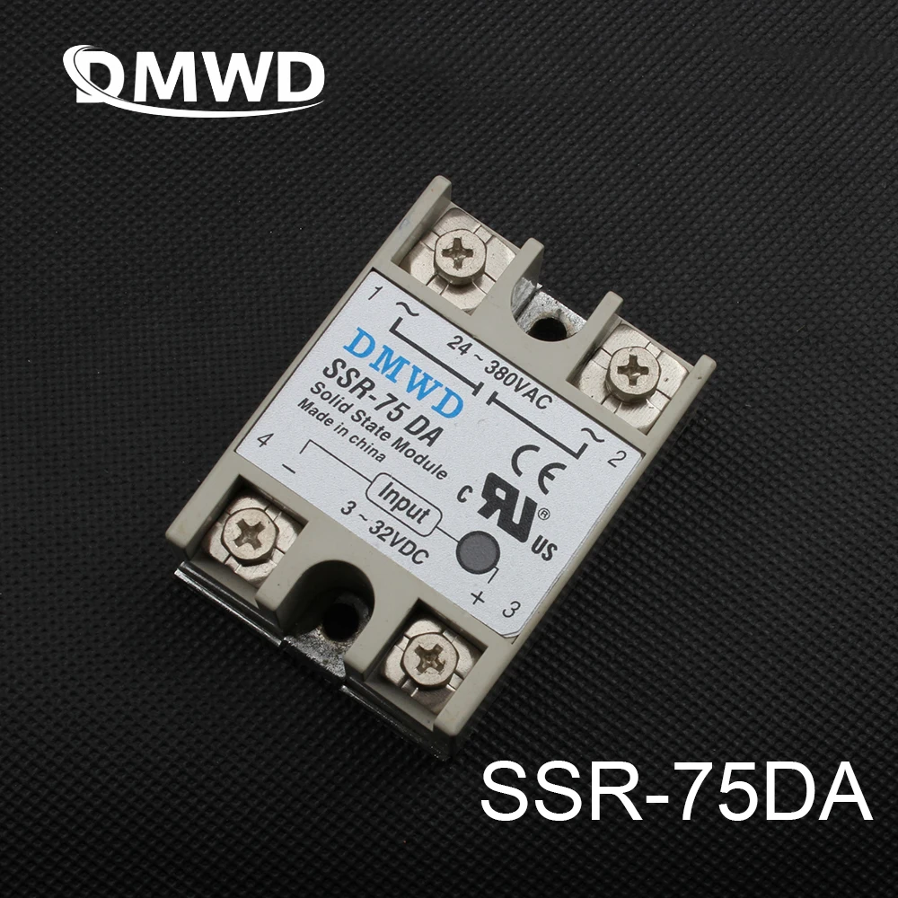 TOP BRAND DMWD 1pcs solid state relay SSR-75DA 75A 3-32V DC TO 24-330V AC SSR 75DA High quality | Обустройство дома
