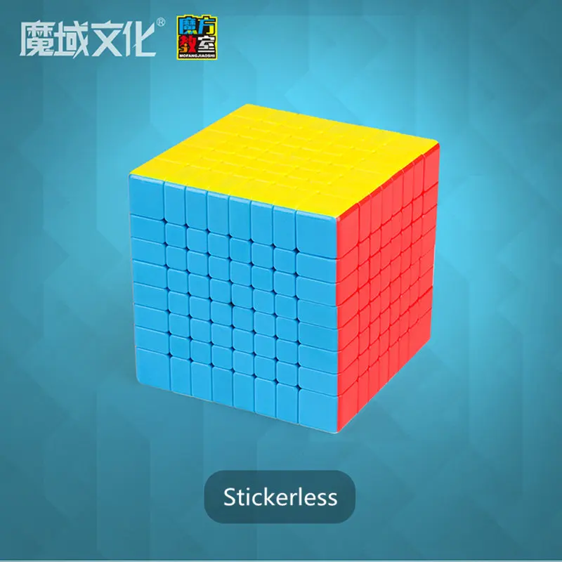MuYu MF8 cube 8x8x8 Magic Скорость cube Профессиональный Twist красивый пазл игрушечные кубики для детей подарок конкуренции magico Cubo 3 цвета