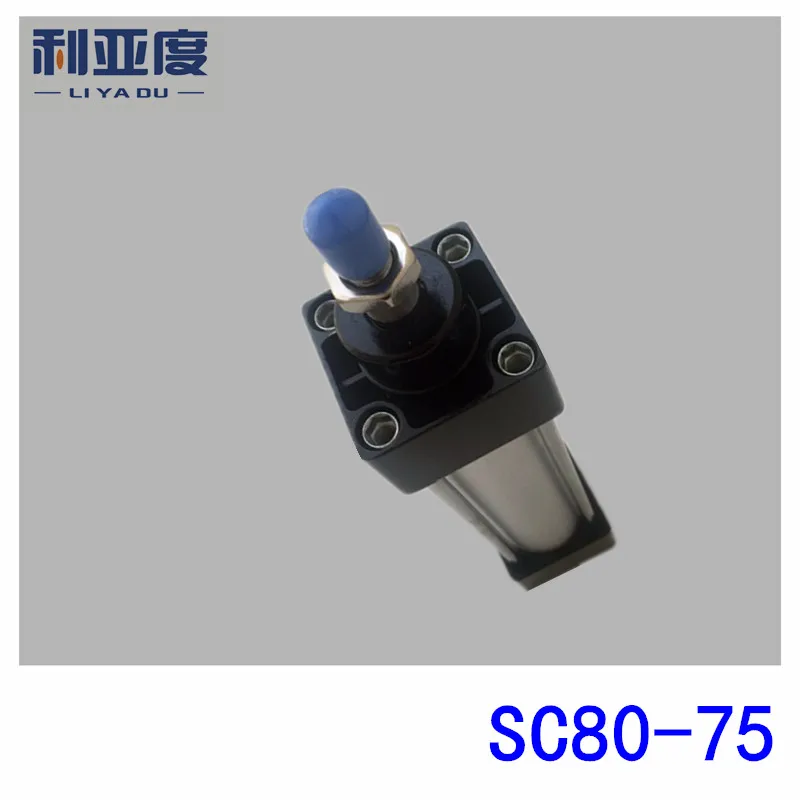 SC80 * 75 стержень из алюминиевого сплава стандартный цилиндр SC80X75 пневматические