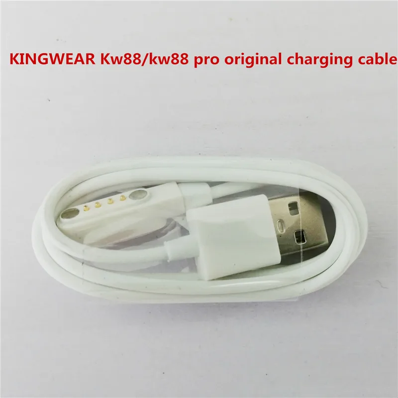 Charging Cable Ремни для смарт-часов KW88 силиконовый ремешок высокого качества KW88 Pro батарея - Цвет: Charging Cable