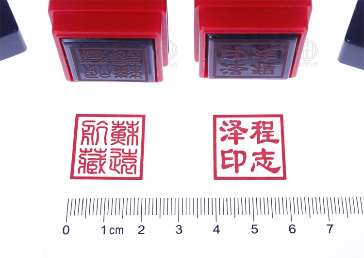 Индивидуальный Фоточувствительный квадратный штамп с именем для знака