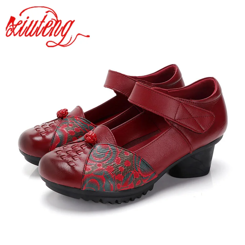 

Xiuteng Ethnic Style Genuine Leather Women Shoes With Weaving Thick Heels Mother Shoes Leather Shoes Soft Outsole Women Pumps