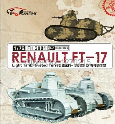 

Flyhawk FH3001 1/72 RENAULT FT-17 Light Tank Riveted Turret