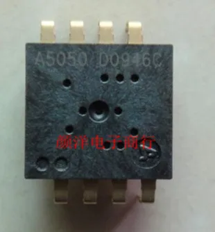 

ADNS-5020-EN ADNS-5050 ADNS5050 A5050 Optical Mouse Sensor IC DIP-8