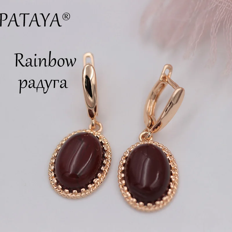 PATAYA эксклюзивный RU популярный Многоцветный Овальный натуральный камень серьги 585 розовое золото висячие серьги женские свадебные вечерние Винтажные Ювелирные Изделия