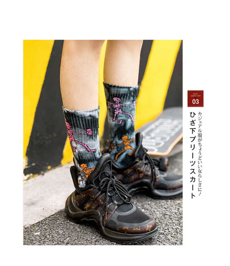 Носки мужские 10 пар цветные Звездные уличные с принтом в виде галстука краски