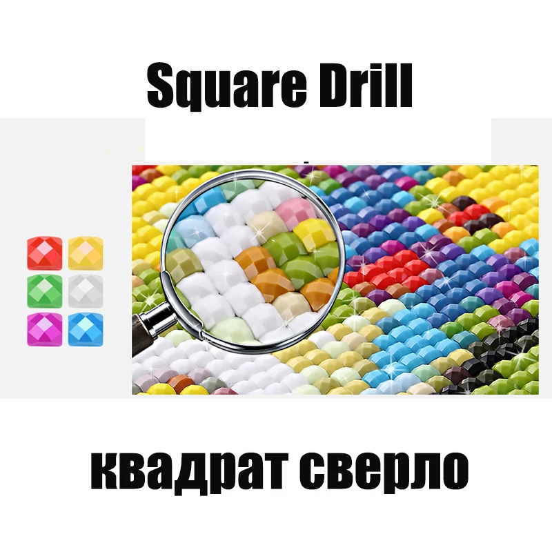 Square Drill Daimond DIY 5D алмазная живопись disney Miceky полная дрель квадратная Круглая Мозаика вышивка крестиком подарок на год украшение - Цвет: Square Drill