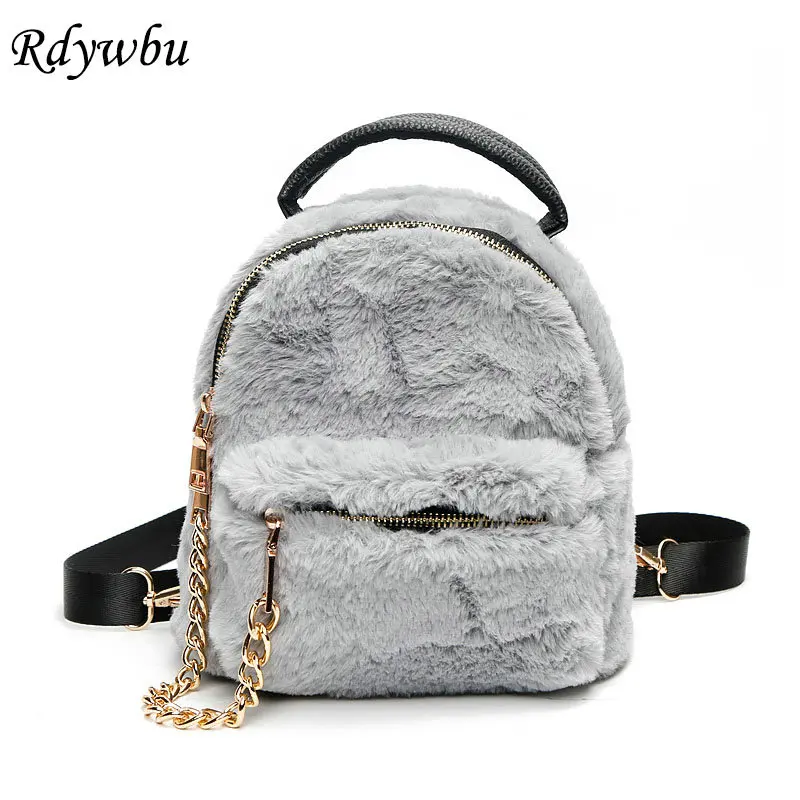 Новый Зимний рюкзак Rdywbu из искусственного меха с цепочкой Мягкая Милая модная