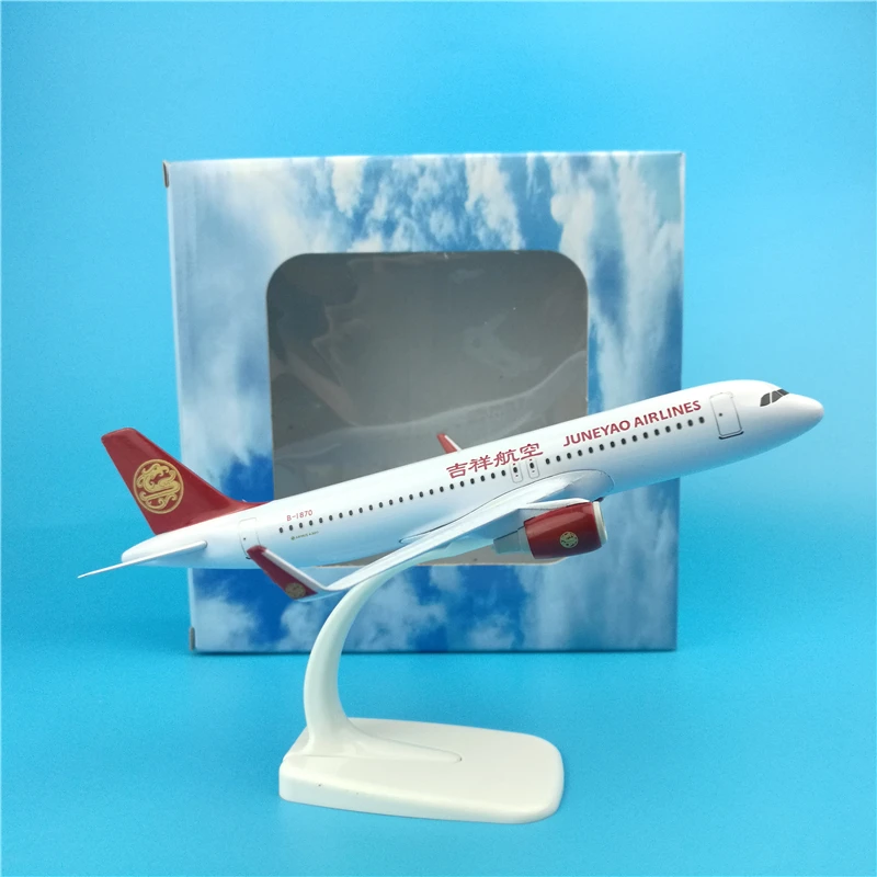 20 см A320 Juneyao airlines модель самолета Модель металлического Аэробус благоприятный